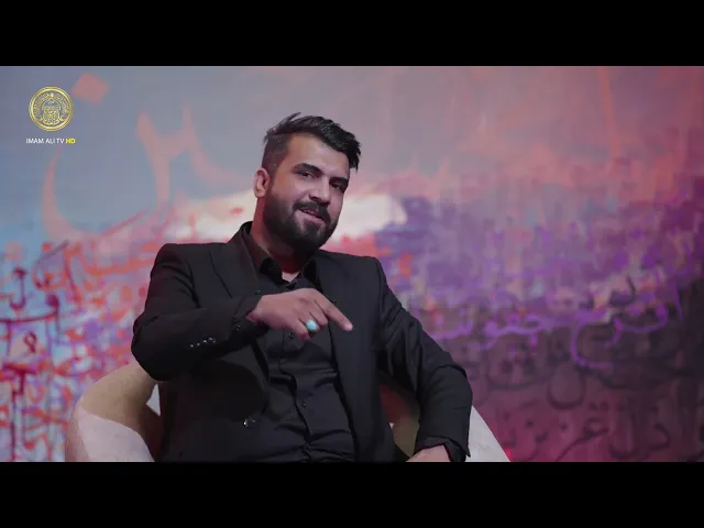 الركب الثالث | الشاعر ميثاق الحمداني
