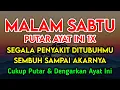 Download Lagu بِسْمِ اللّٰهِ الرَّحْمٰنِ الرَّحِيْمِ اَلْحَمْدُ لِلّٰهِ رَبِّ الْعٰلَمِيْنَ الرَّحْمٰنِ الرَّحِيْم