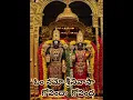 Download Lagu Apada mokkula vaada O sreenivaasa #tirumala #srigovinda #devotionalshorts #viralshorts #shortsfeed