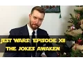 The Jest Episode 12 Featuring 25th Anniversary Intro from Fry Laurie