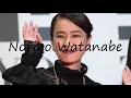 How to Pronounce Noriko Watanabe