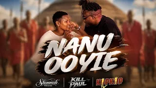 Kili Paul~Nanu Oiye (official music video)