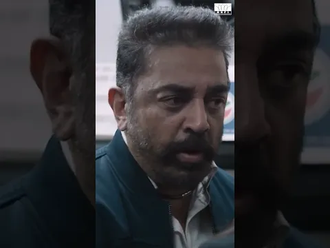 I don't know what you are talking about | Cheekati Rajyam | Kamal Haasan | Trisha | RKFI
