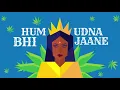 Major Lazer & Nucleya - "Jadi Buti" feat. Rashmeet Kaur [Lyric Video]