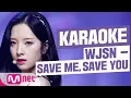 Download Lagu [MSG Karaoke] WJSN - Save Me, Save You