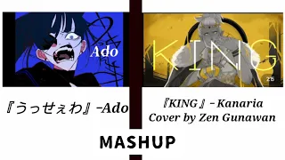 Download MASH UP 『うっせぇわ』- Ado and KING - Kanaria cover by Zen Gunawan 【MAHA5】 MP3