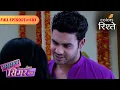Lagu Veeru gives Khushi his Wedding News | Sasural Simar Ka | Full Episode 483 | Colors Rishtey