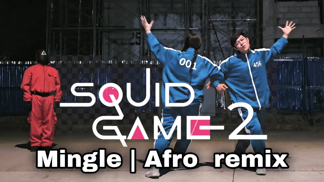 SQUID GAME | Mingle Game Song (Merry-Go-Round) AFRO Remix | VIRAL | DANCE FITNESS SQUID GAME | Mingle Game Song (Merry-Go-Round) AFRO Remix | VIRAL | DANCE FITNESS