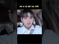 Download Lagu My baby 🥰 #XODIAC #소디엑 #ZAYYAN #자얀