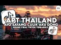 Download Lagu DJ APT THAILAND X AYO SAYANG CULIK AKU DONG VIRAL TIKTOK TERBARU 2025