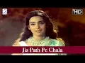 Download Lagu Jis Path Pe Chala - Lata Mangeshkar - Manoj Kumar, Nutan