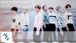 BTS Light Color Coded Lyrics English And Japanese Lyrics 