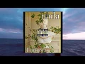Download Lagu Turnawai - Nada [Full Album]