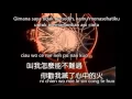 Download Lagu ai yau ce me suo chu khou (terjemahan)