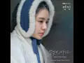 Miyeon • 달빛에 그려지는 The Painted On The Moonlight (inst.) [Audio]