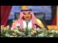 مكس علمتني وشلون أحب - راشد الماجد & طلال الرشيد