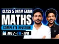 Class 5 Maths Onam Exam Complete Revision Exam Winner Class 5