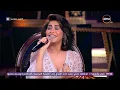 Sherry Studio - Ragheb Alama: The Nineties were the golden age of art, and he sings "Asif Habibti...