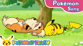 Where Is Your Home? | Pokémon Song | Original Kids Song | Pokémon Kids TV