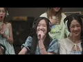 4EVE - สิ่งเล็กน้อย (Less Is More) | SINGING REHEARSAL