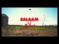 Kamaal Williams - Salaam (Official Video)