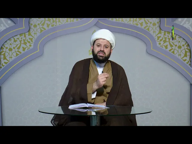 ⁣42   عقيدتنا في زيارة القبور - الأستاذ: سماحة الشیخ حسن ضیا العاملي