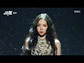 Lagu [2025 MBC 가요대제전] MEOVV (미야오) - DROP TOP + HANDS UP, MBC 251231 방송