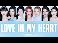 Download Lagu BABYMONSTER - Love In My Heart 【日本語字幕/日本語訳/パート分け/歌詞/和訳】