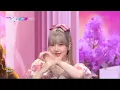 ARIA - YERIN(예린) (Music Bank) | KBS WORLD TV 220520