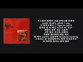 수퍼비 (SUPERBEE) - Selfmade Orange 2 (Feat. Changmo, Paul Blanco) lyrics. 가사