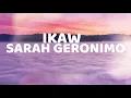 Sarah Geronimo - Ikaw Lyrics