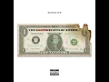 FUBU (feat. Conway the Machine) - Royce da 5'9"