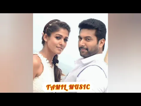 Download MP3 THANI ORUVAN /KANNALA KANNALA SONG