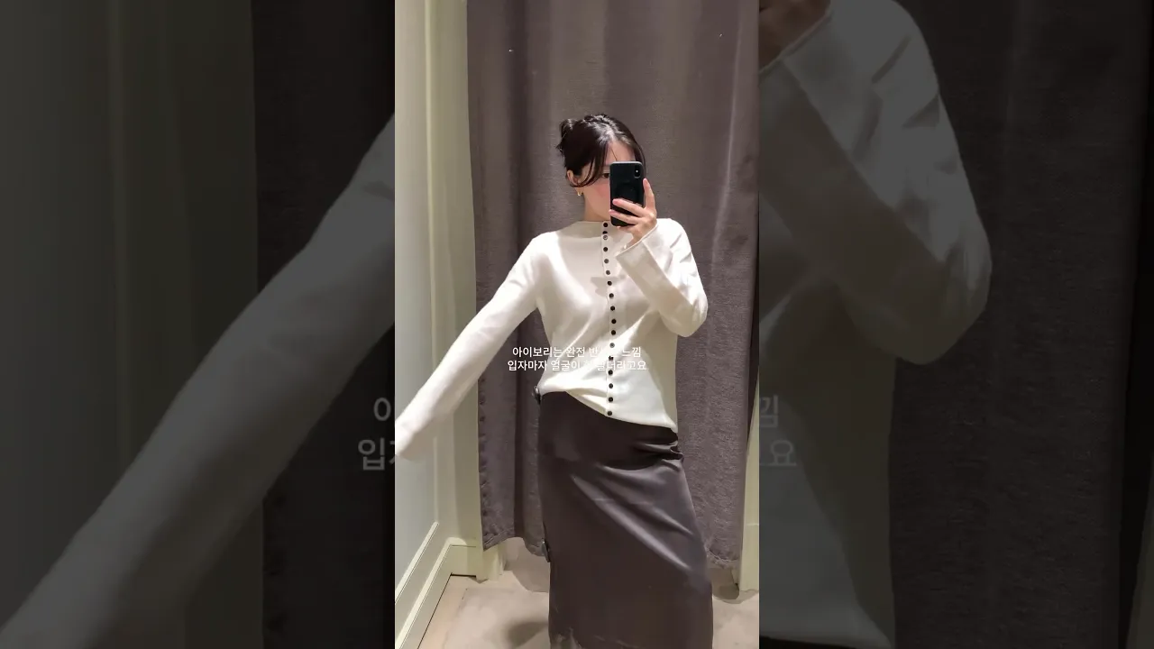 깔별로 쟁여 #마시모두띠