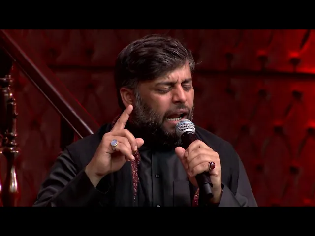 يفضه | الملا علي الخاقاني