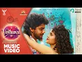 Download Lagu Vasthaavaa - Music Video | Mithun Chakravarthi, Varsha | Amargeeth | Varma Film Factorys
