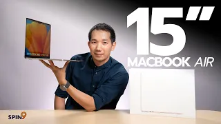 [spin9] รีวิว MacBook Air 15  (M2) — แมคบุ๊กจอใหญ่ บาง เบา ราคาดี ที่ไม่เคยมีมาก่อน