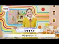 【DAM CHANNEL】21代目MCにゆうちゃみさんが就任！DAM CHANNELにギャル旋風が巻き起こります！