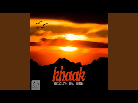 Download MP3 Khaak