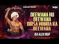 Download Lagu Deewana Hu Deewana Birsa Munda Ka Deewana - Circuit Dj Song | Dj Alex Ngp - Birsa Munda Dj Song 