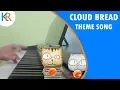 Download Lagu OST Cloud Bread (Piano Cover) | Rama Permana