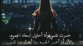 انا اللي بينكم هنا  حكايتي مع الزمان  ورده الجزائريه    دندنها