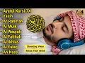 Download Lagu MUROTTAL ALQURAN MERDU PENGANTAR TIDUR, Ayat suci al quran merdu pengantar tidur | alaa aqel