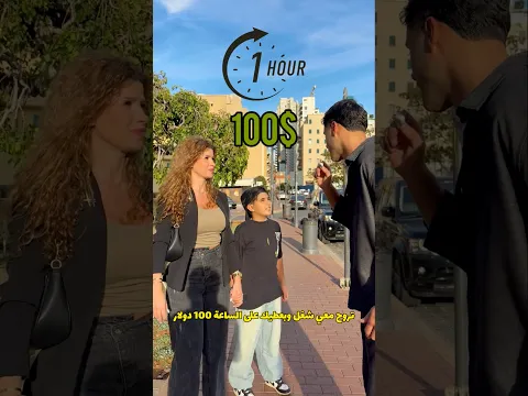 رح اختار ١٠ اشخاص من المشتركين بالقناة😍 #اكسبلور #محركات #تحديات