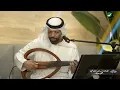 مساعد البلوشي - طغى حبك