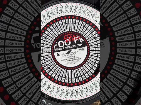 ‘Your Favorite Toy’ pressed exclusively to zoetrope disc for Blood Records!!!