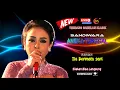 Download Lagu Tembang Klasik Terbaru Sandiwara Aneka Tunggal ( Versi Spesial Sinden Tia Permata Sari )