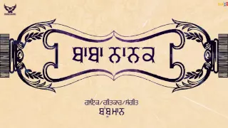 babbu maan baba nanak full audio song