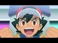 【MAD】ポケットモンスター(サトシvsダンデ)×かくれんぼ【アニメ】【AliA】