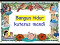 Download Lagu KARAOKE BANGUN TIDUR  Cipt. Pak Kasur